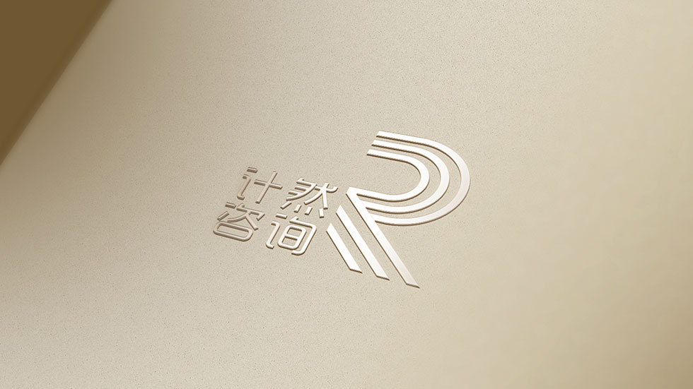 武汉logo设计