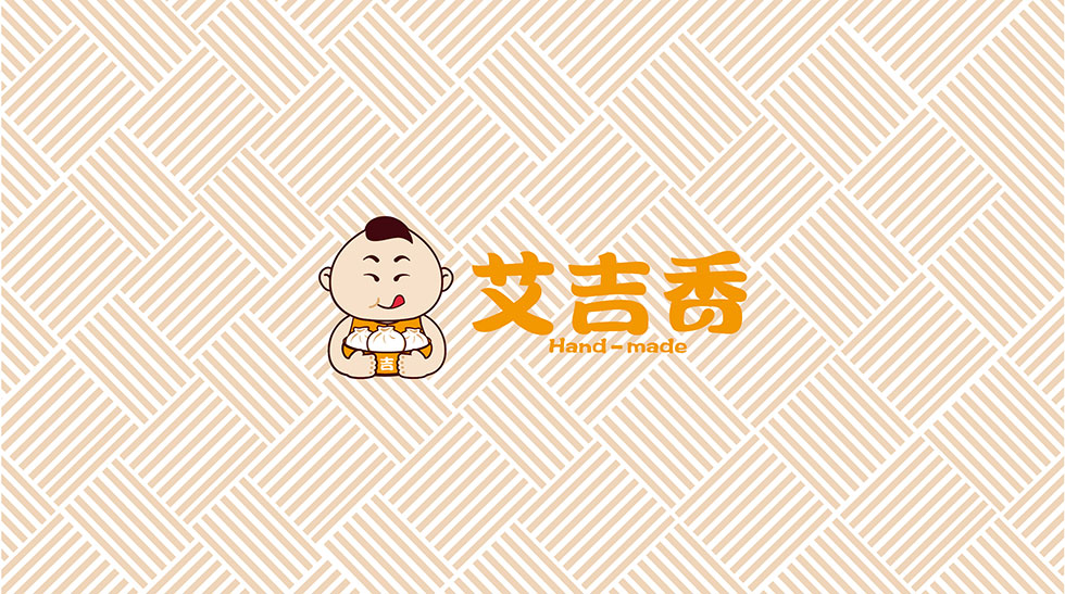 武汉logo设计