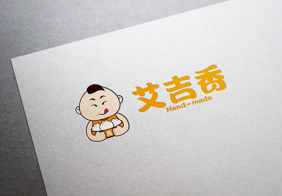艾吉香logo设计