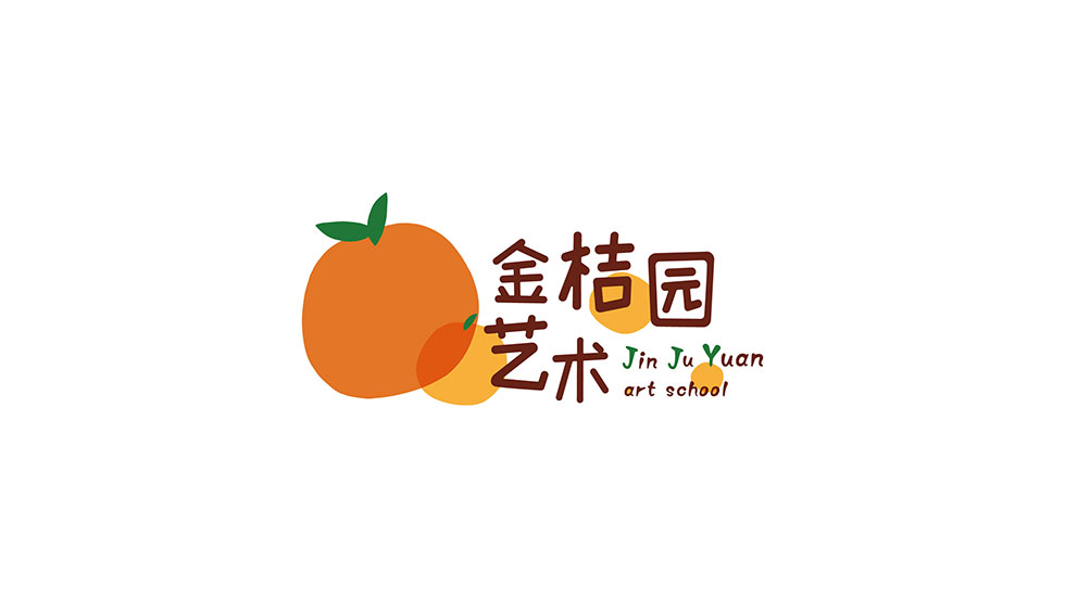 金桔园LOGO设计