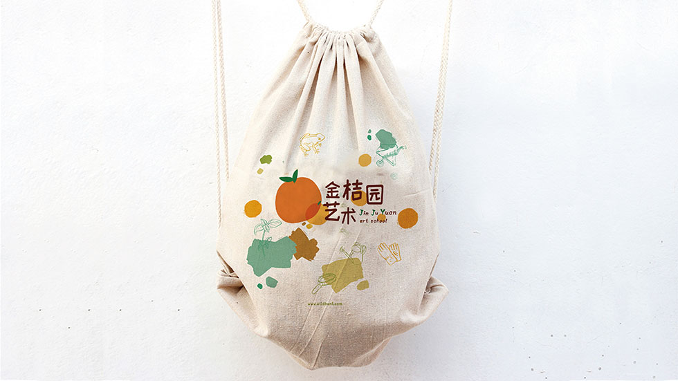 武汉标志设计