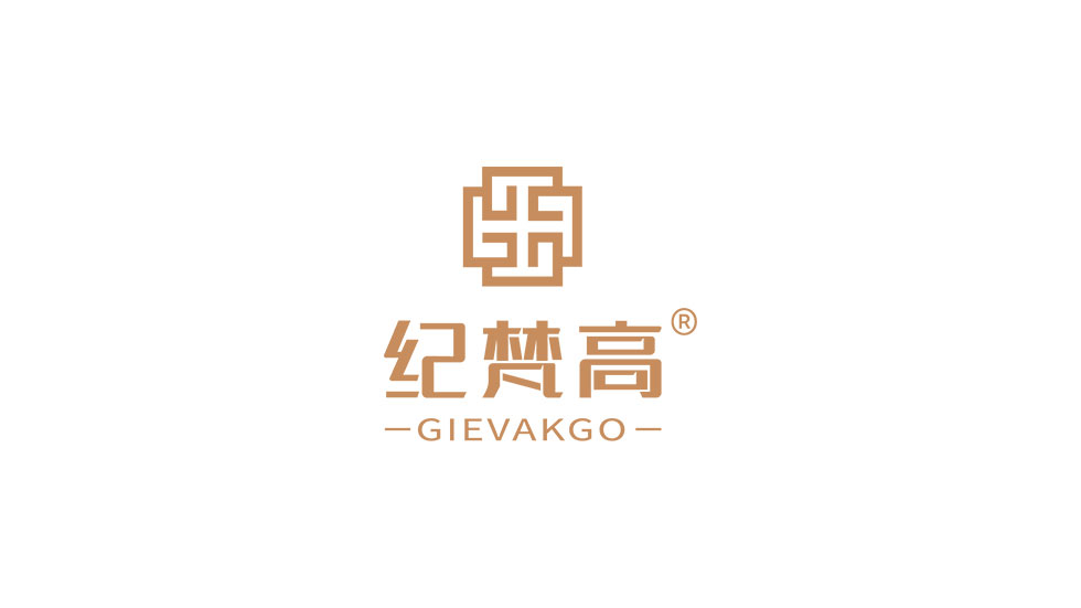 纪梵高LOGO设计