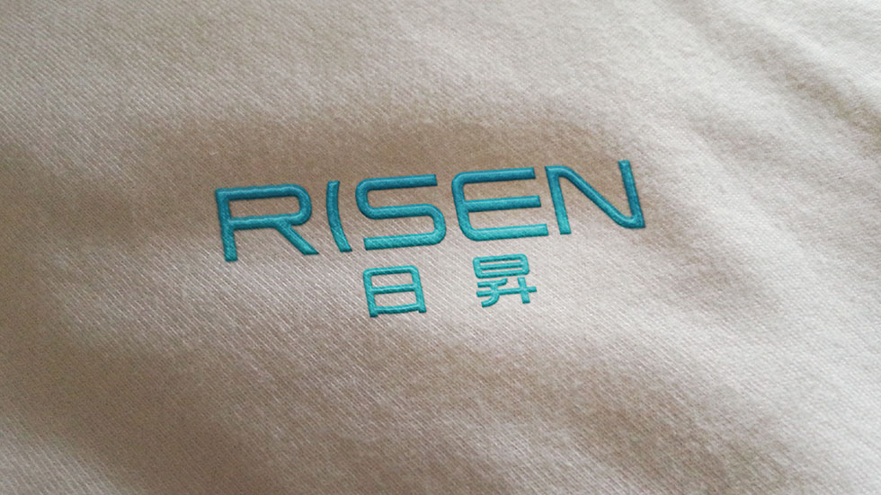 日昇LOGO设计