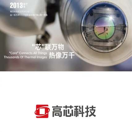 武汉VI设计师必学的 Deepseek作图小妙招
