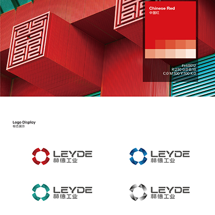 logo设计常见的类型有哪些