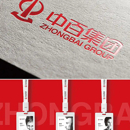 专业Logo设计的五大核心要素