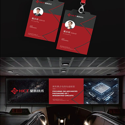 Logo设计与VI设计：塑造品牌形象的双重奏