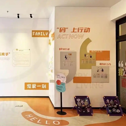社区文化墙设计这样做，氛围感拉满