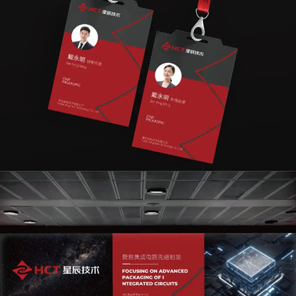 VI设计如何塑造品牌形象？
