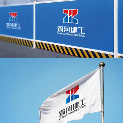 3步学会如何快速设计Logo