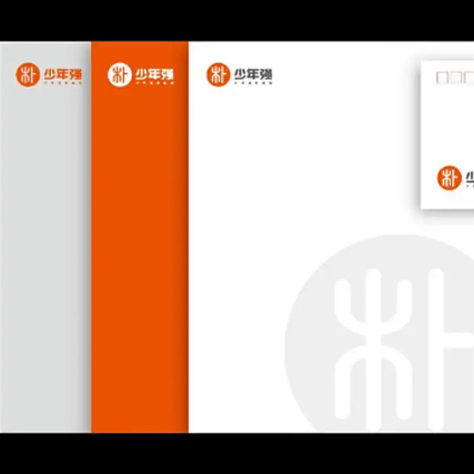 如何巧妙将品牌故事融入VI设计