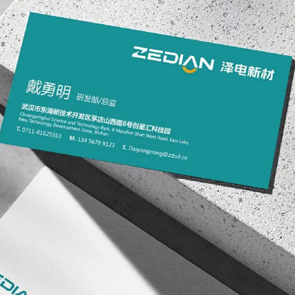 如何在VI设计中巧妙植入品牌人设