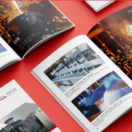 什么是画册设计的核心价值