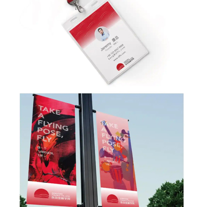 一个“简单而有力”的Logo该怎么设计