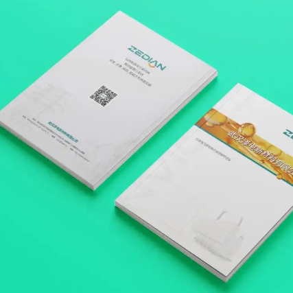 画册的设计流程