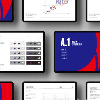 VI设计手册制作全流程