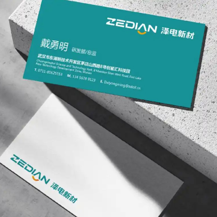 高级感的LOGO设计配色该如何做