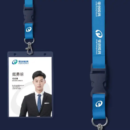 VI设计如何做出高级感?