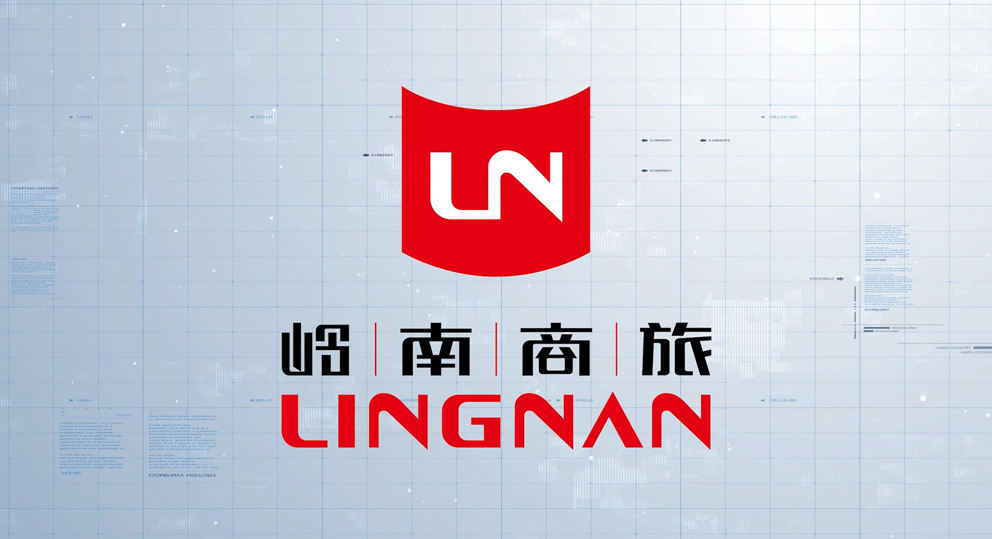 商旅集团启用著名设计师的新logo - 武汉logo|品牌策划-宣传册|画册设计-vi设计-艾的尔设计