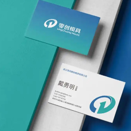 一个优秀的品牌Logo，是怎么让消费者“看过就忘不掉”的？